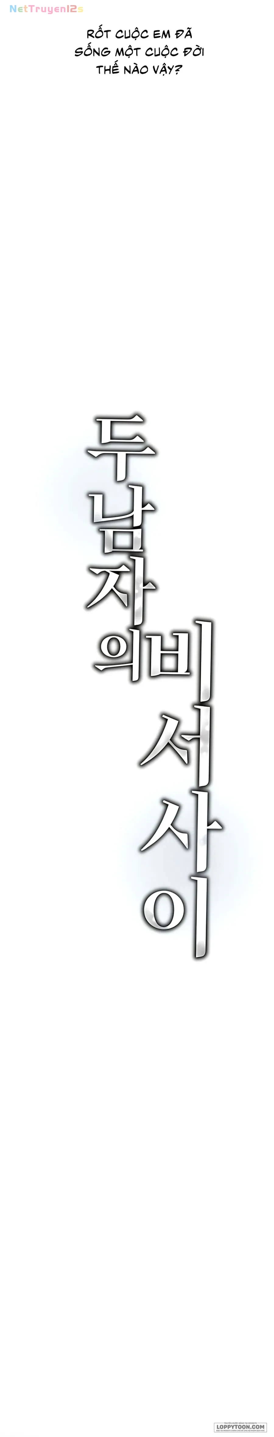 Cô Thư Ký Mắc Kẹt Giữa Hai Người Đàn Ông Chapter 20 - 19