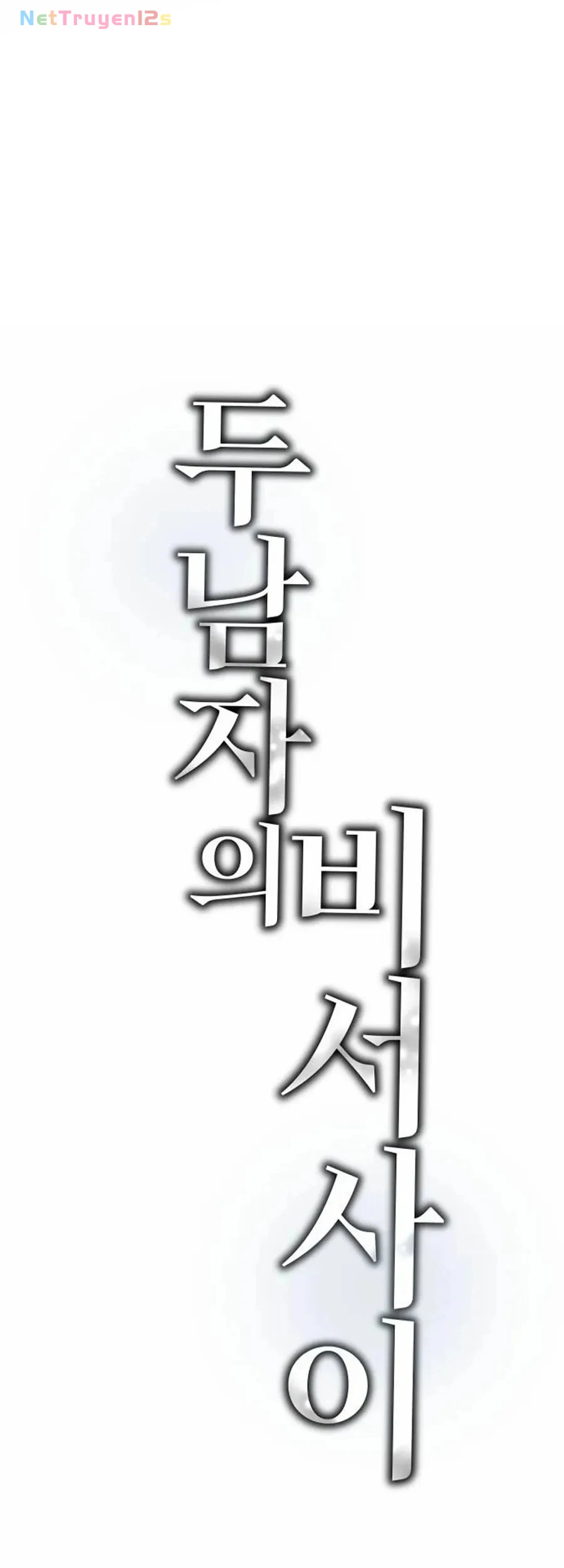 Cô Thư Ký Mắc Kẹt Giữa Hai Người Đàn Ông Chapter 22 - 8