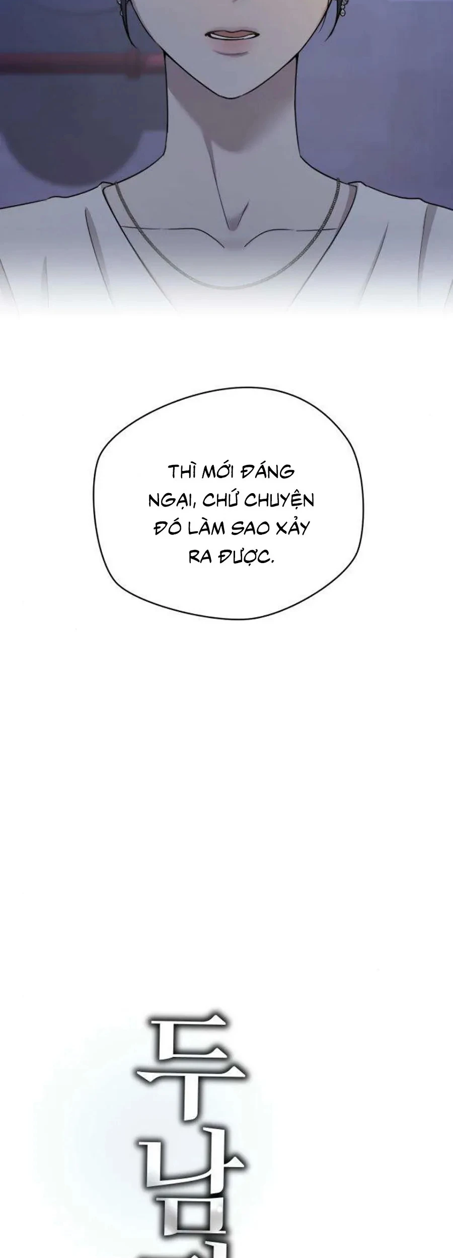 Cô Thư Ký Mắc Kẹt Giữa Hai Người Đàn Ông Chapter 23 - 8