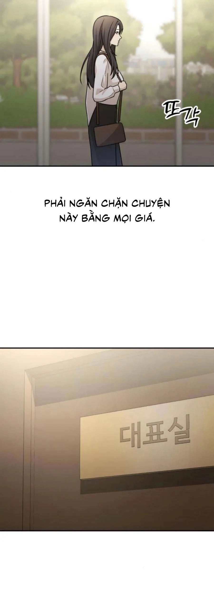 Cô Thư Ký Mắc Kẹt Giữa Hai Người Đàn Ông Chapter 23 - 18