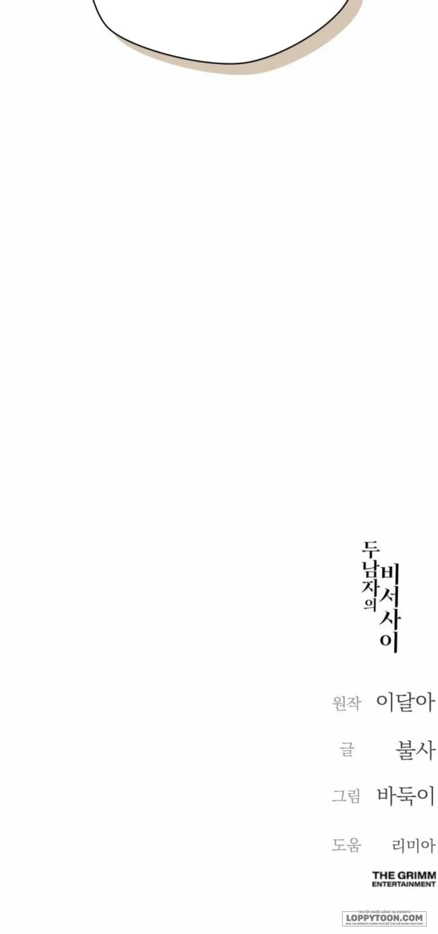 Cô Thư Ký Mắc Kẹt Giữa Hai Người Đàn Ông Chapter 28 - 42