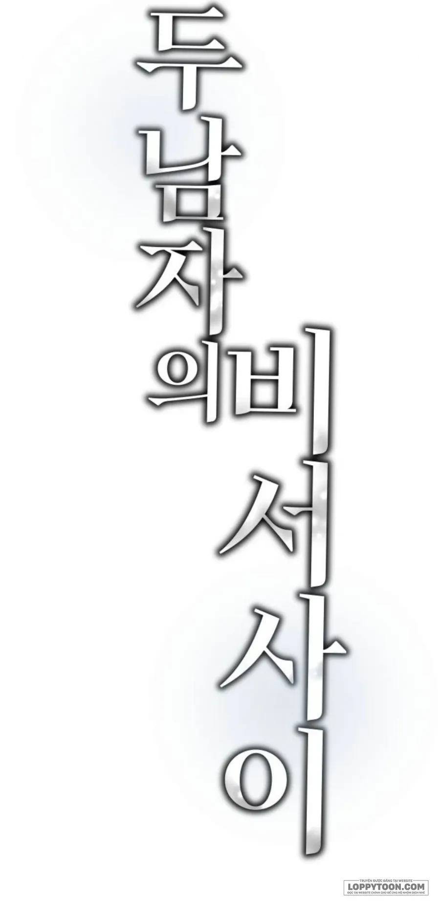 Cô Thư Ký Mắc Kẹt Giữa Hai Người Đàn Ông Chapter 30 - 20