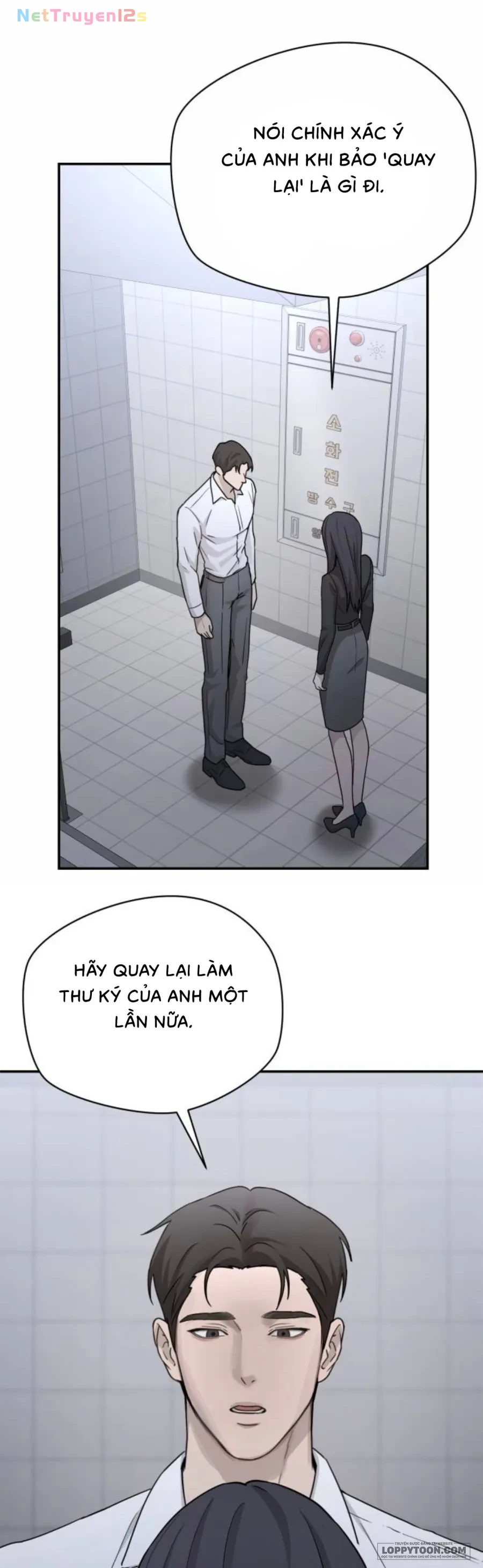 Cô Thư Ký Mắc Kẹt Giữa Hai Người Đàn Ông Chapter 30 - 36
