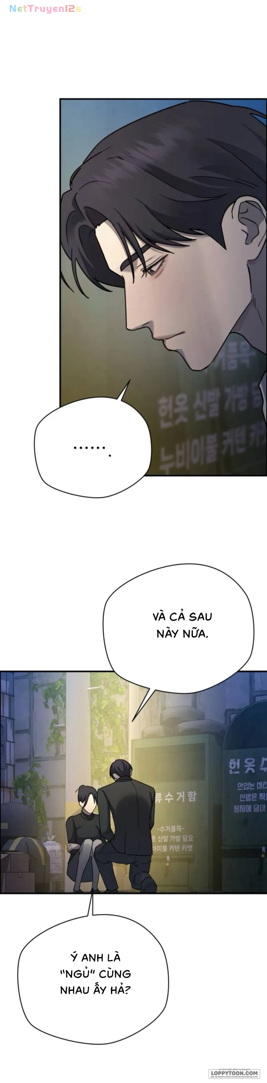Cô Thư Ký Mắc Kẹt Giữa Hai Người Đàn Ông Chapter 32 - 25