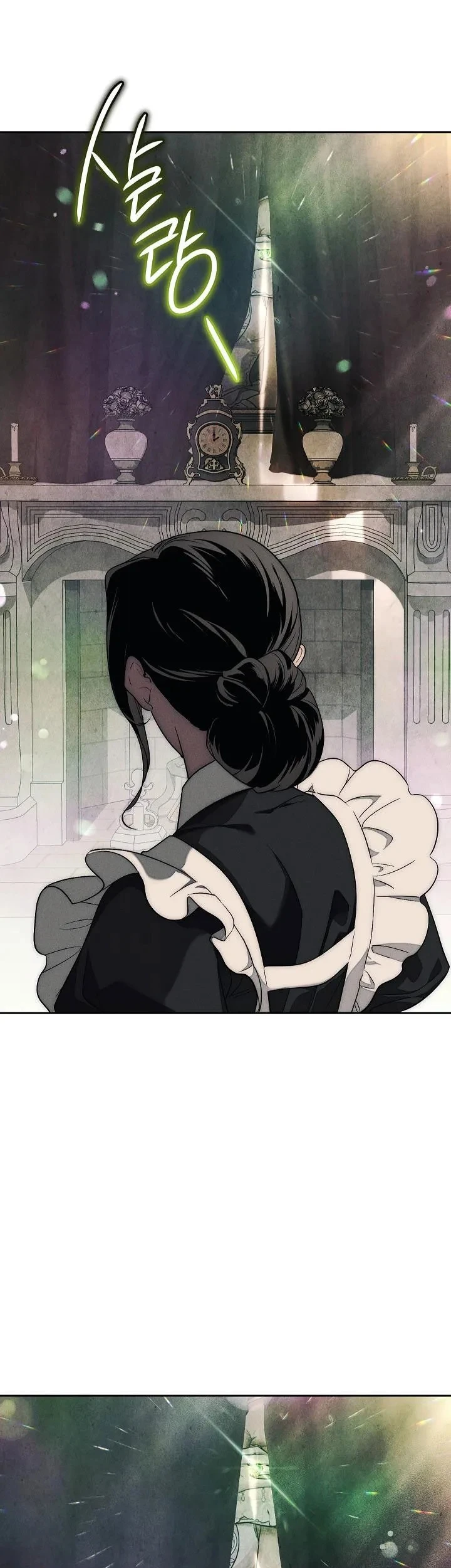 Mộ Thiên Nga Chapter 1 - 37