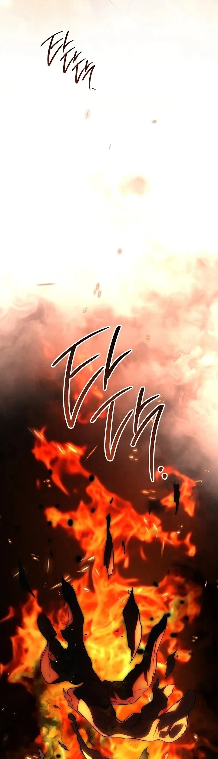 Mộ Thiên Nga Chapter 8 - 32