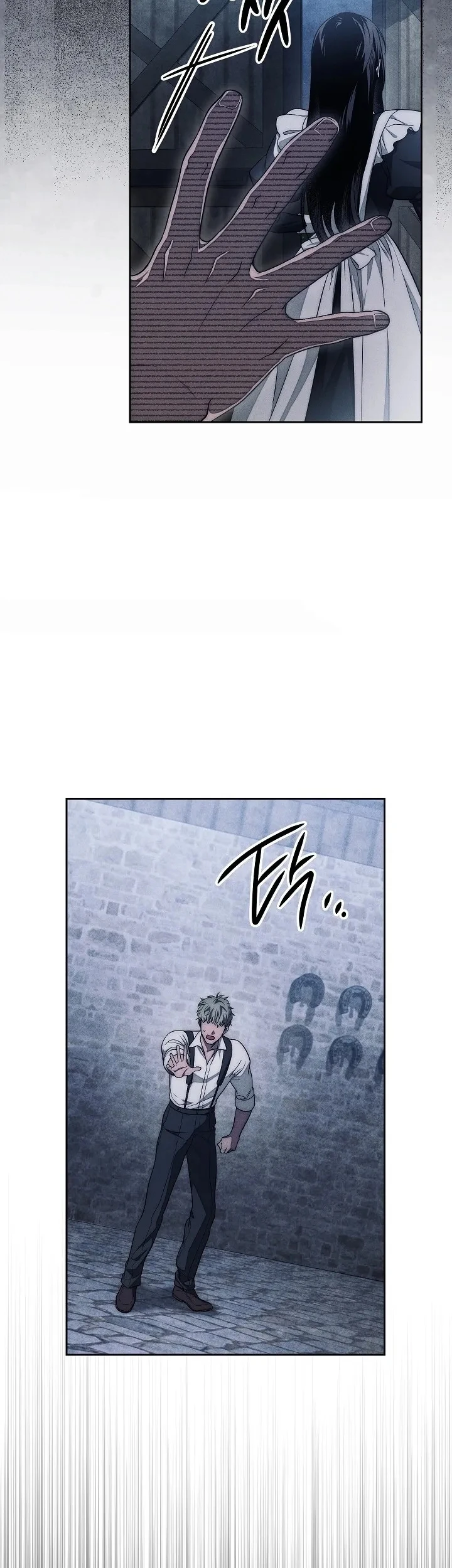 Mộ Thiên Nga Chapter 21 - 11