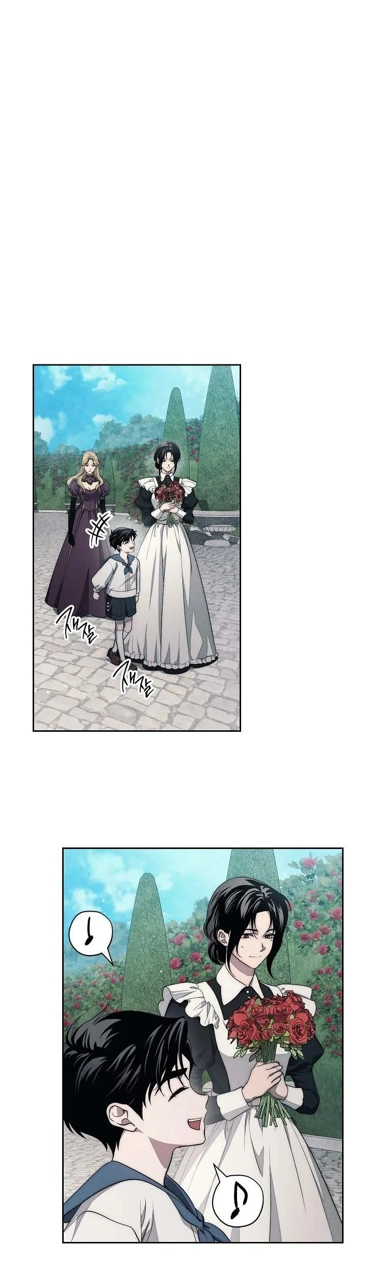 Mộ Thiên Nga Chapter 23 - 2