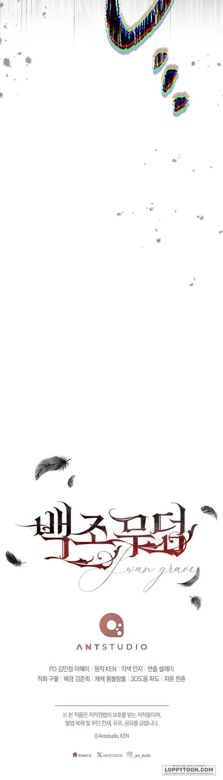 Mộ Thiên Nga Chapter 27 - 64