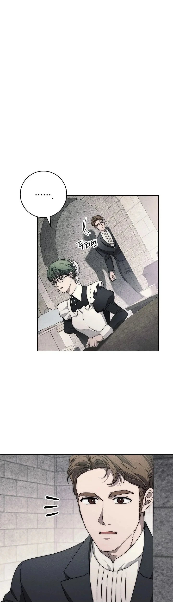 Mộ Thiên Nga Chapter 28 - 28