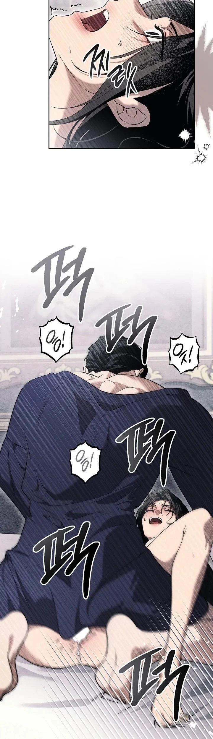Mộ Thiên Nga Chapter 35 - 7