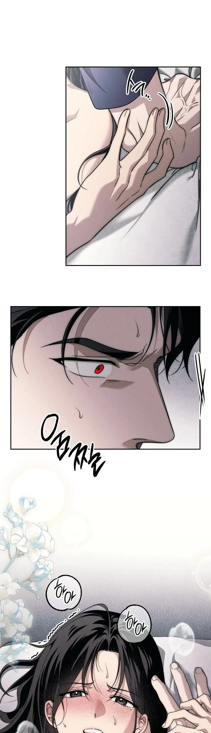 Mộ Thiên Nga Chapter 35 - 11