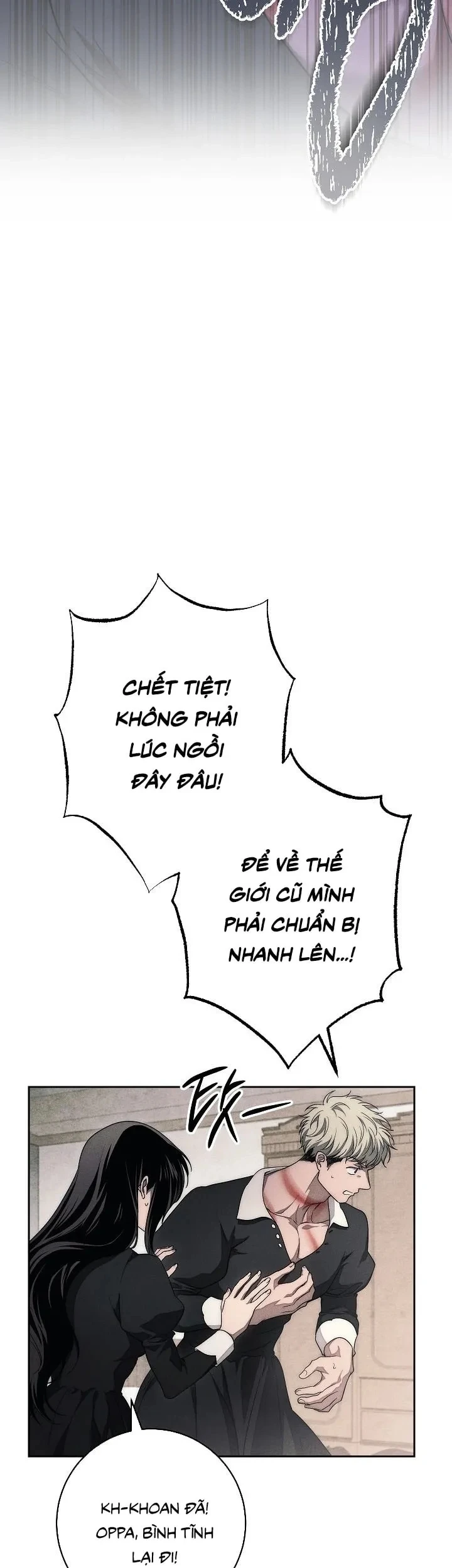 Mộ Thiên Nga Chapter 36 - 61