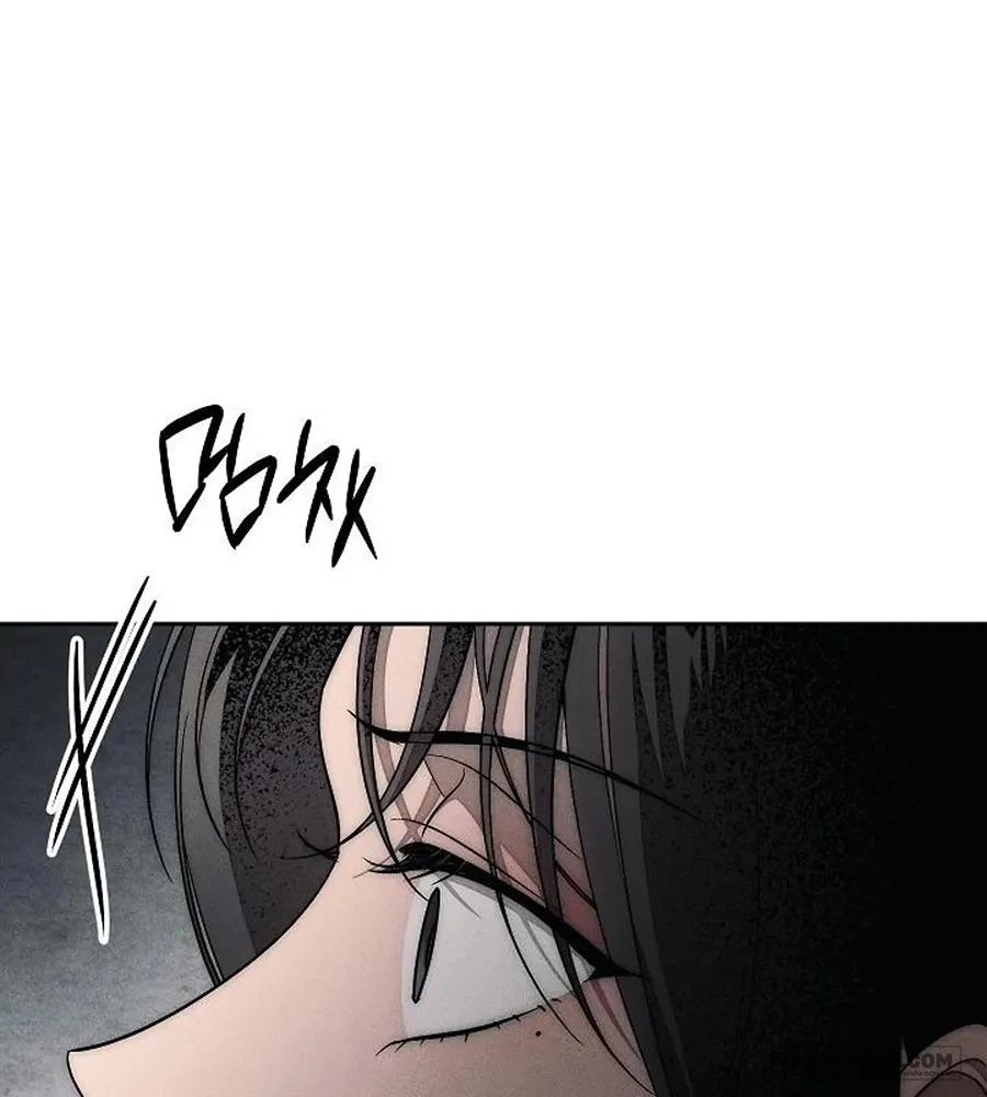 Mộ Thiên Nga Chapter 37 - 12
