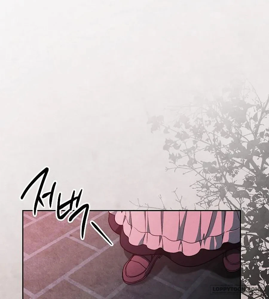 Mộ Thiên Nga Chapter 37 - 75