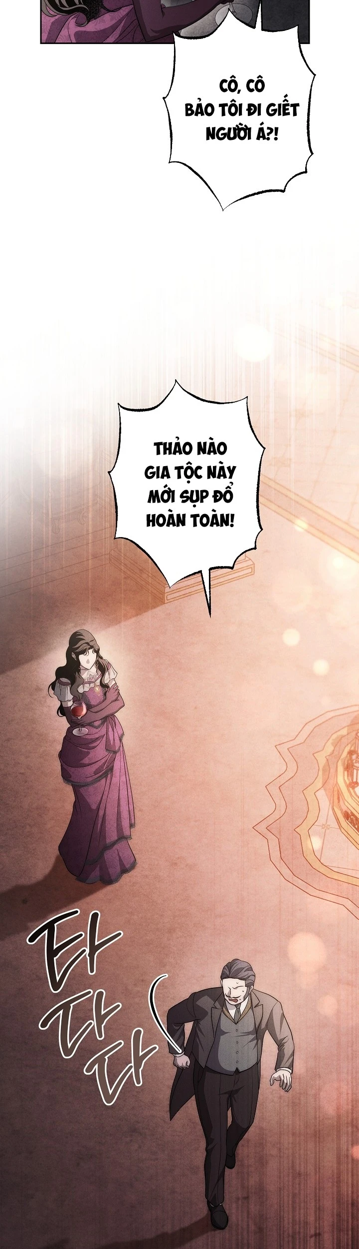 Mộ Thiên Nga Chapter  49 - 27