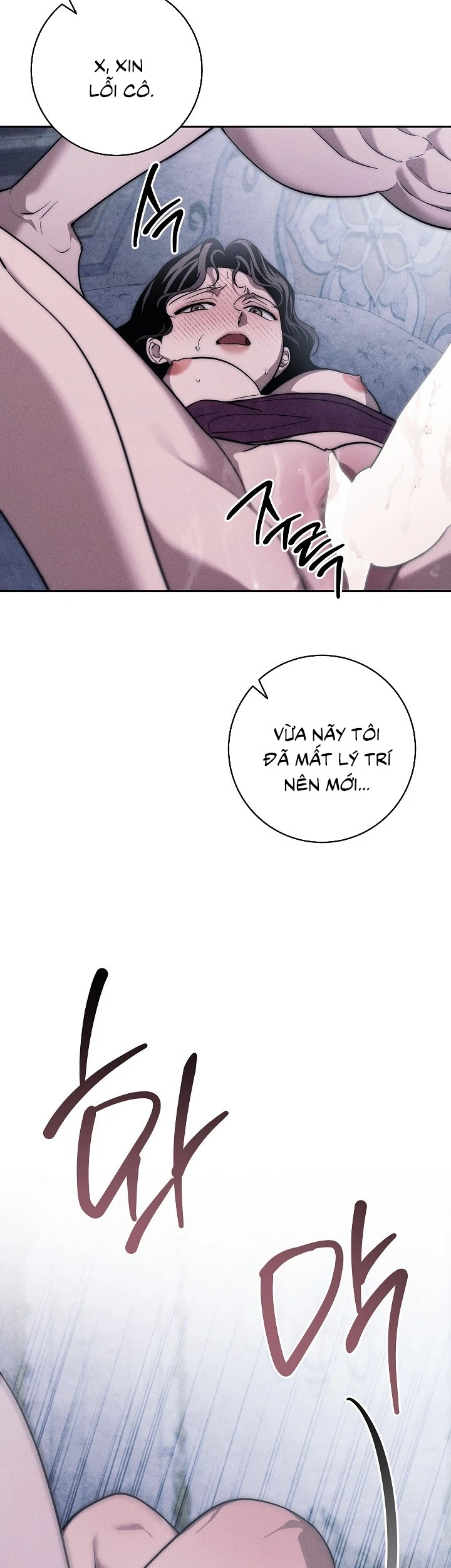 Mộ Thiên Nga Chapter  49 - 72