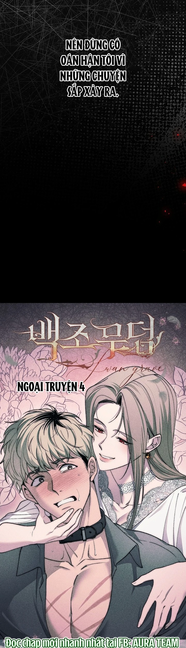 Mộ Thiên Nga Chapter  52 - 23