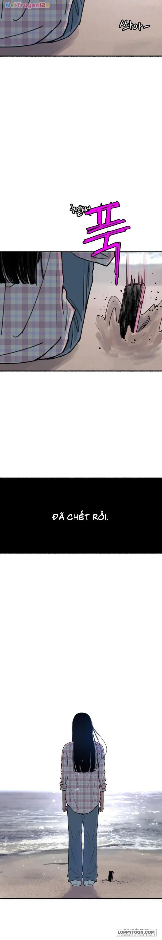 Thế Thân Chapter 1 - 13