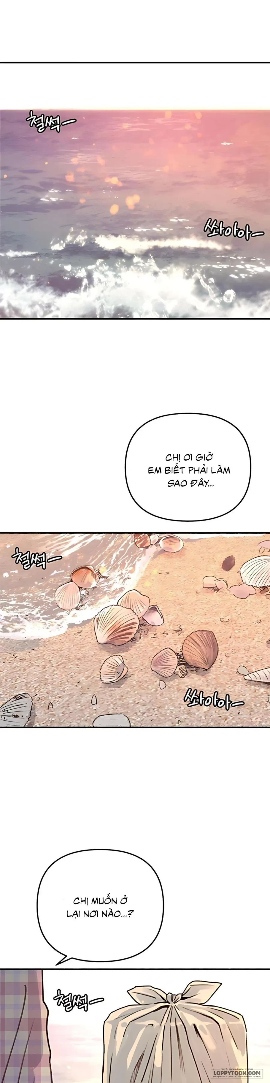 Thế Thân Chapter 2 - 56