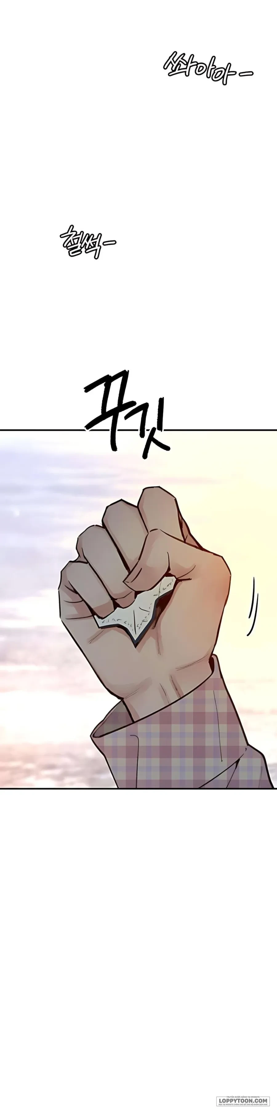 Thế Thân Chapter 3 - 2