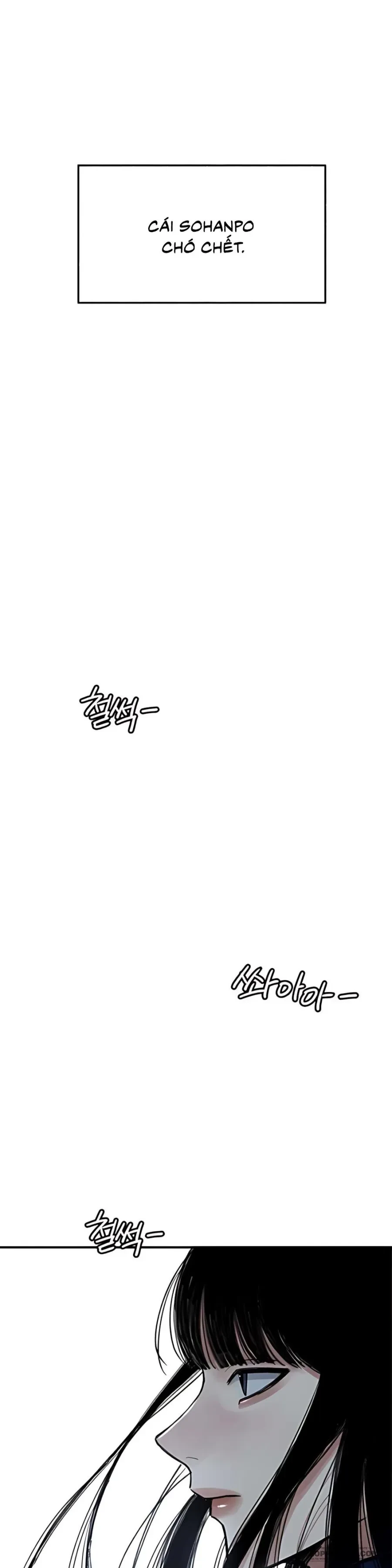 Thế Thân Chapter 3 - 28