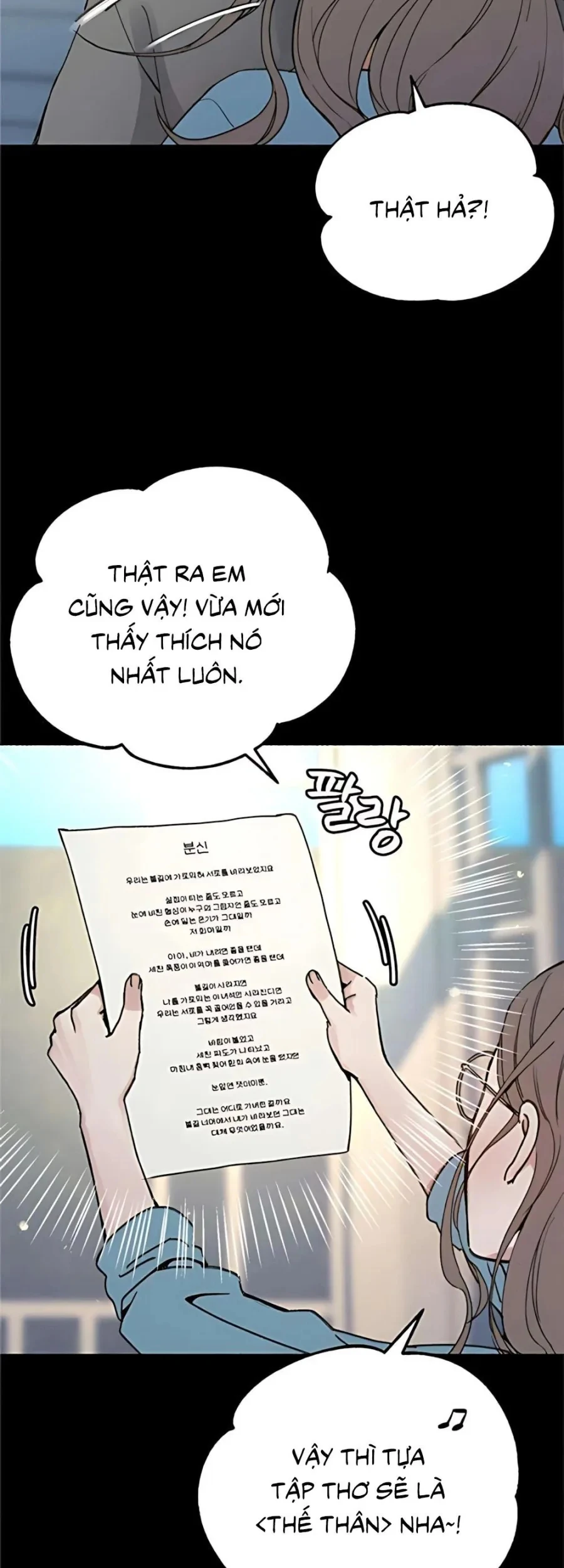 Thế Thân Chapter 10 - 4