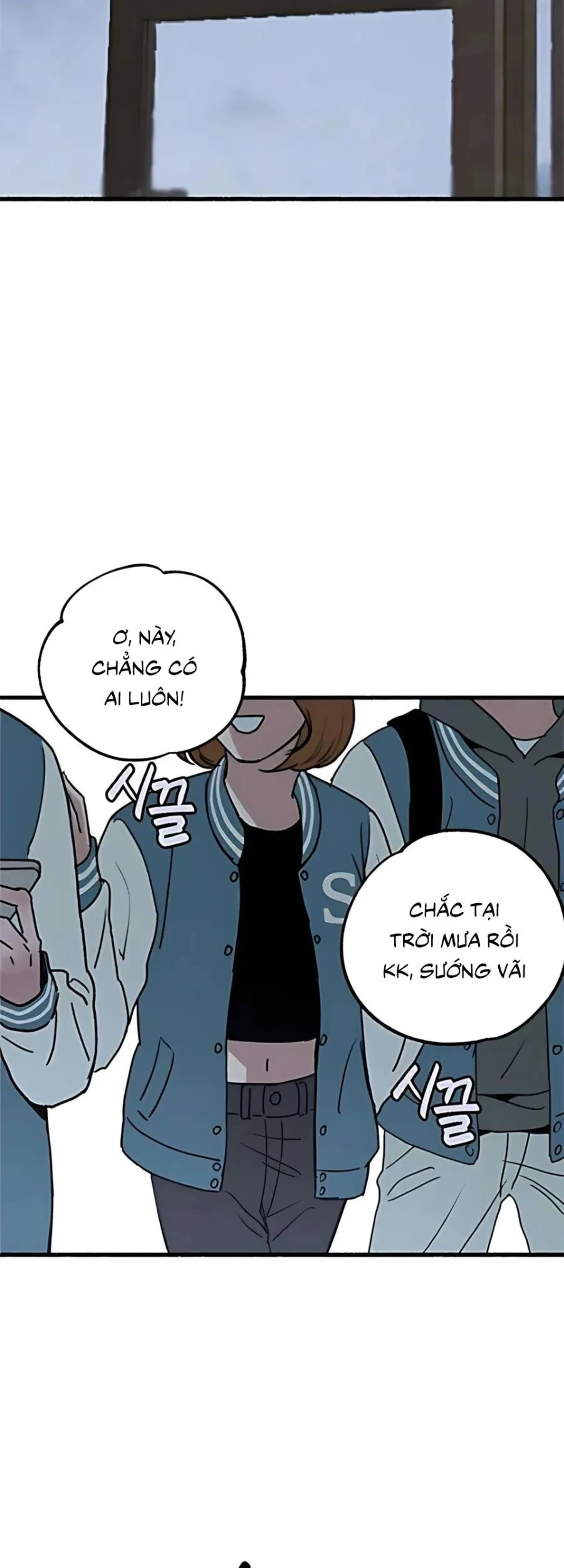Thế Thân Chapter 11 - 11