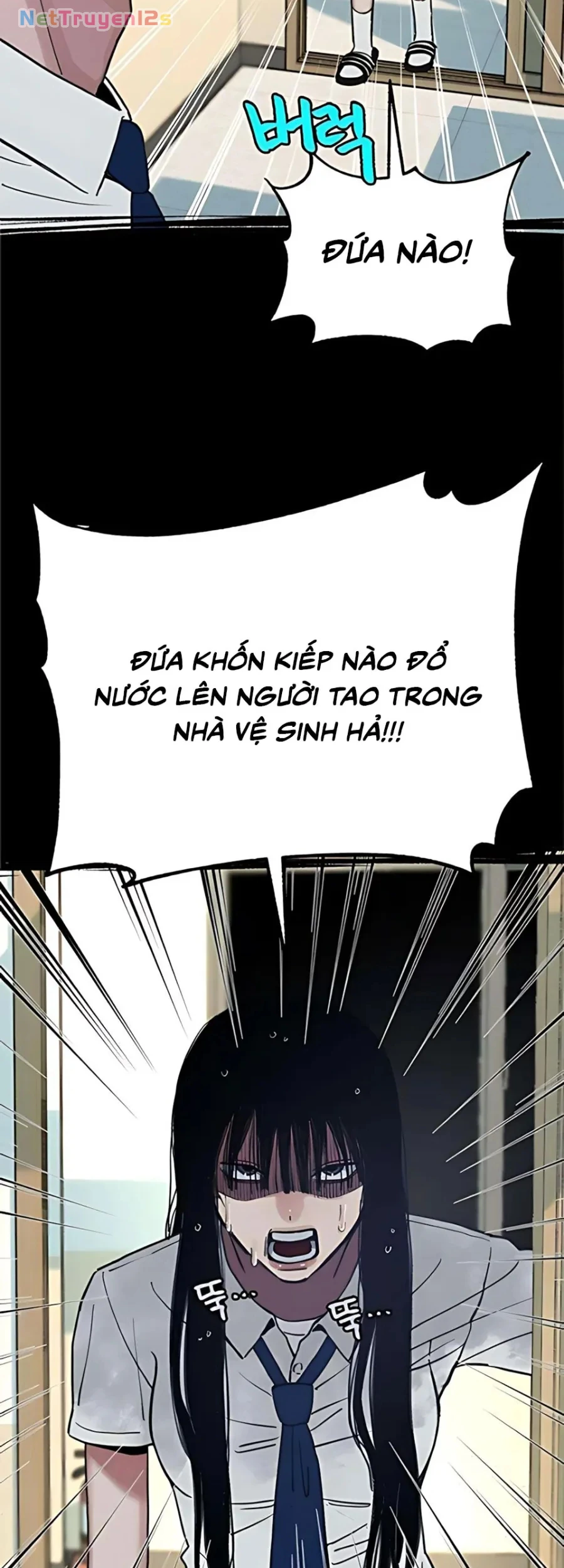 Thế Thân Chapter 13 - 5
