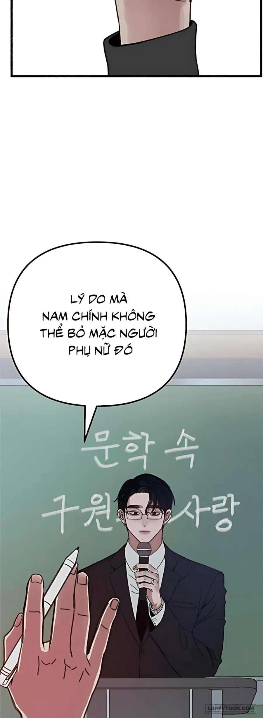 Thế Thân Chapter 15 - 42