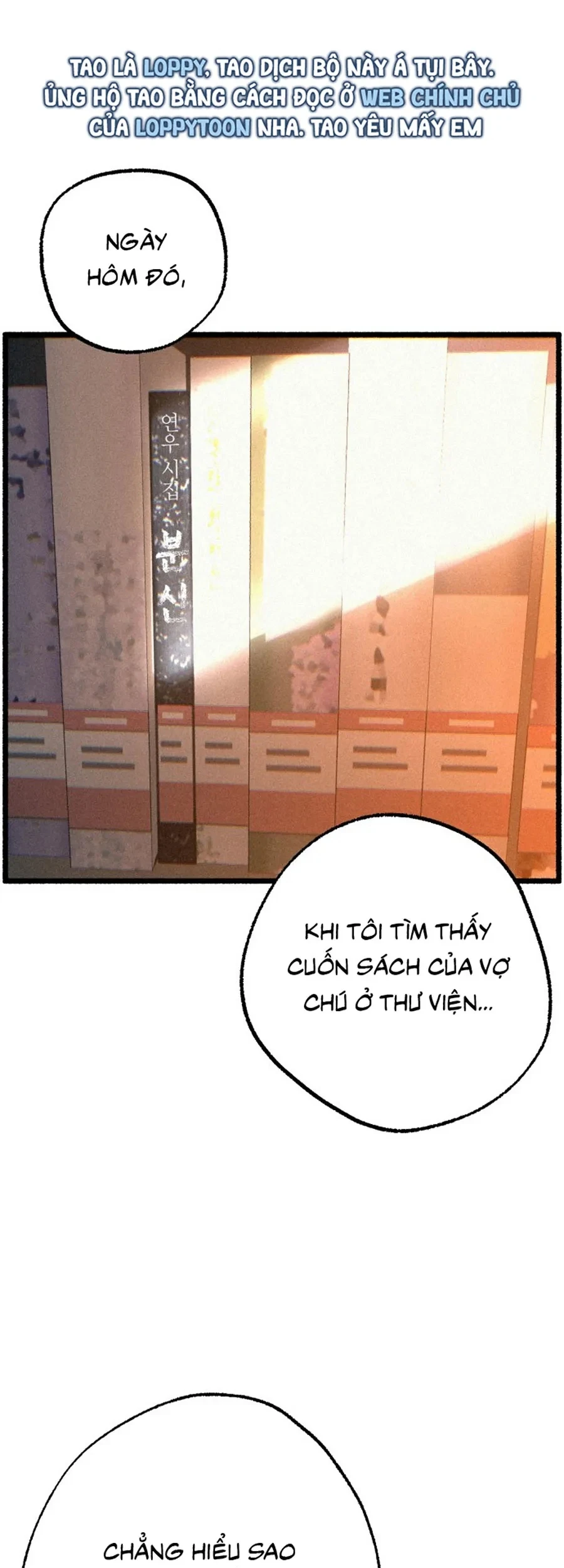 Thế Thân Chapter 19 - 16
