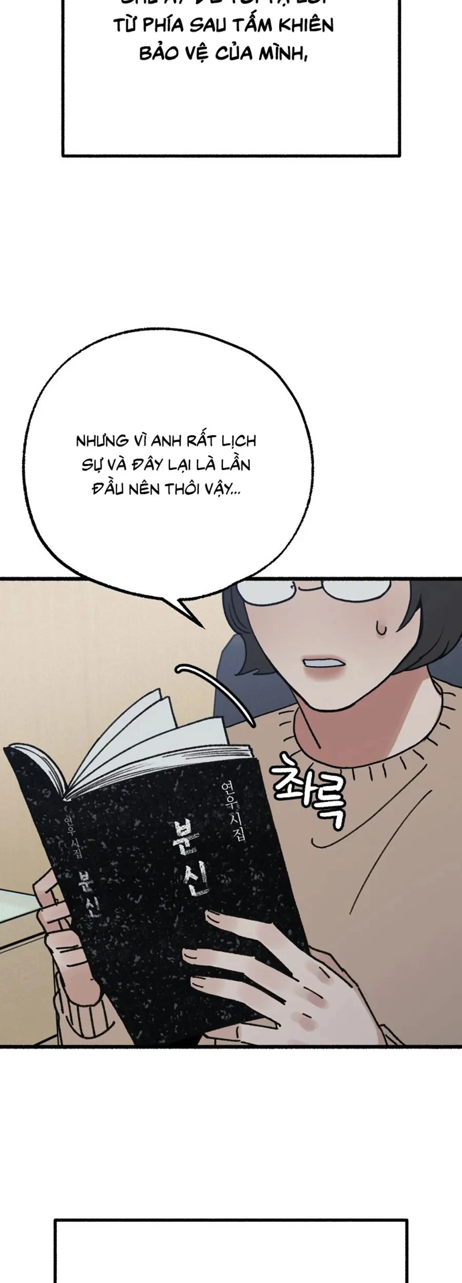 Thế Thân Chapter 19 - 43