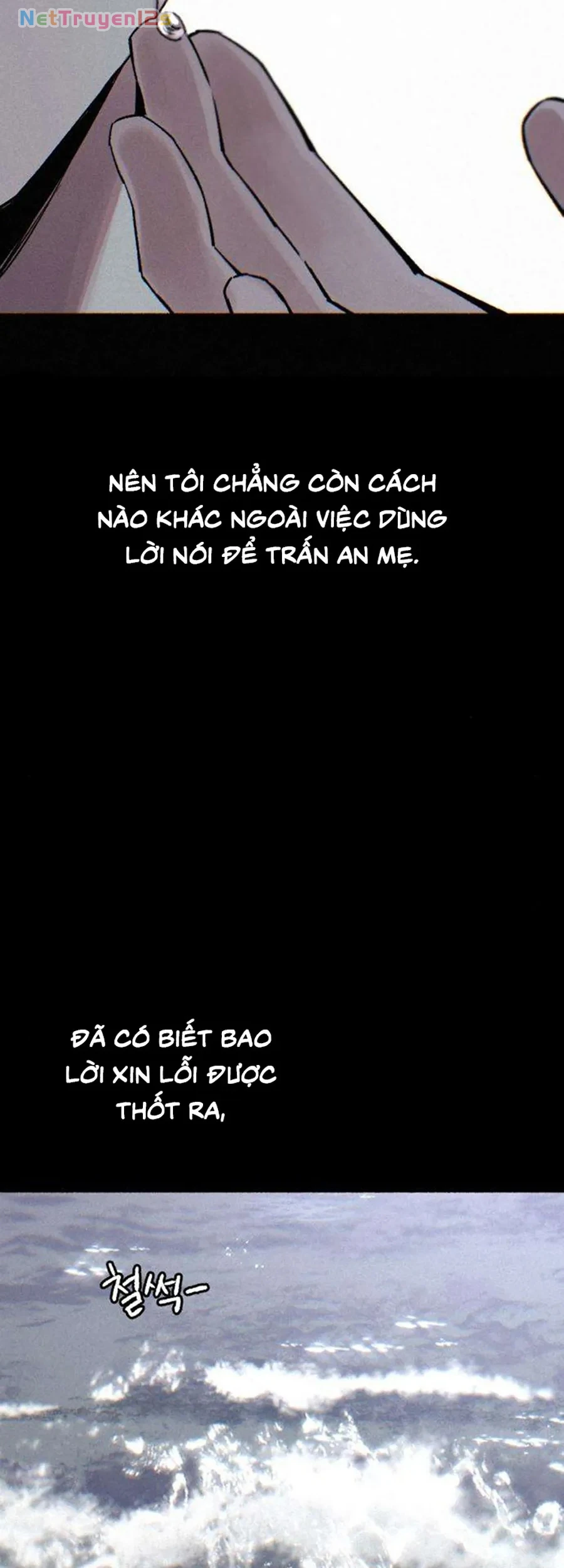 Thế Thân Chapter 28 - 8