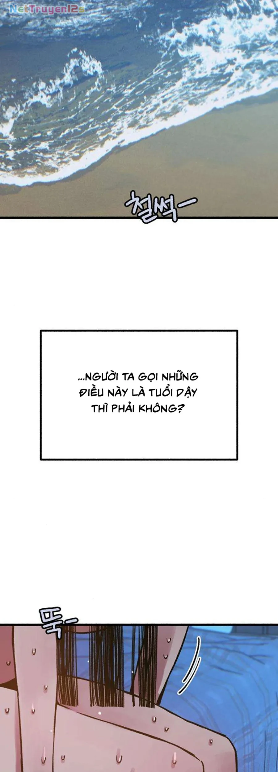 Thế Thân Chapter 30 - 14
