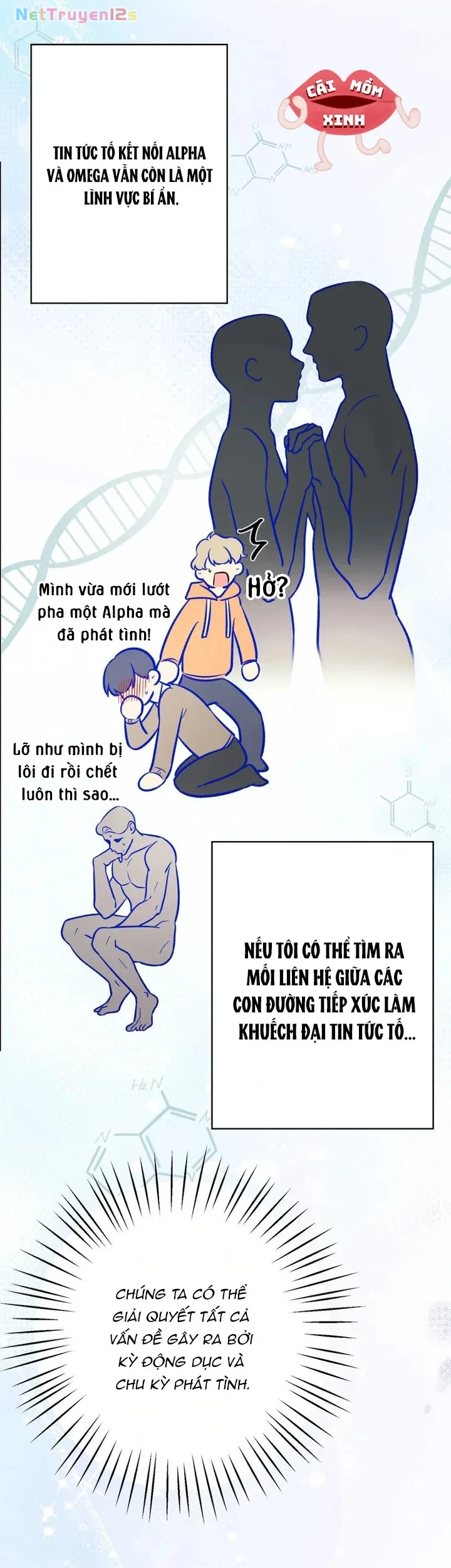 Đơn Thuốc Của Tôi Chính Là Bác Sĩ Chapter 1 - 13