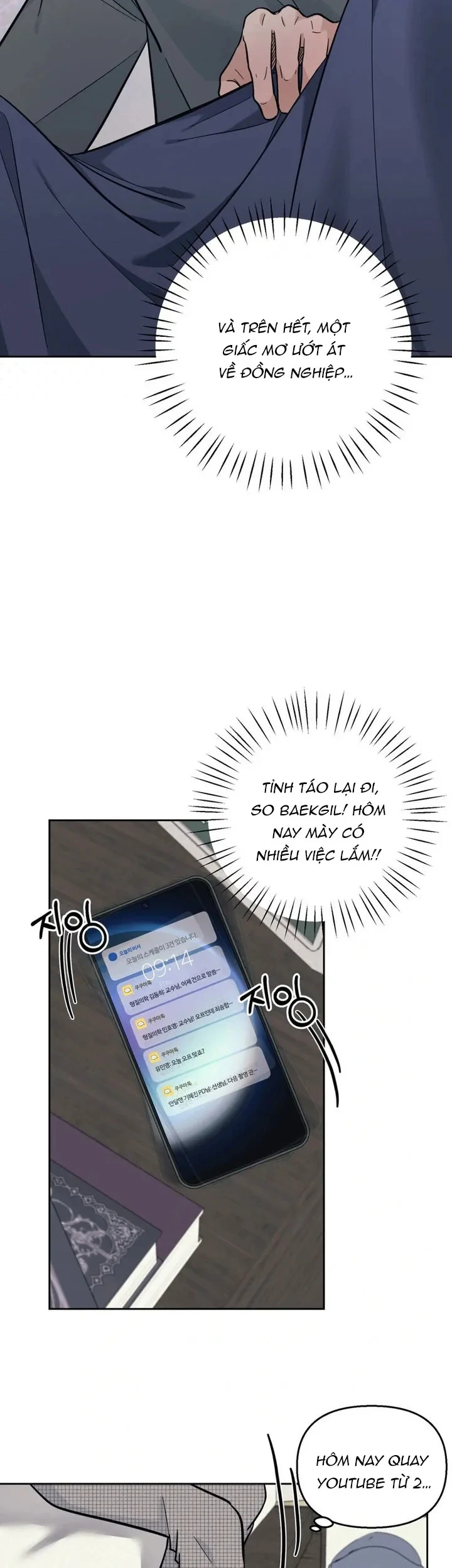 Đơn Thuốc Của Tôi Chính Là Bác Sĩ Chapter 5 - 22