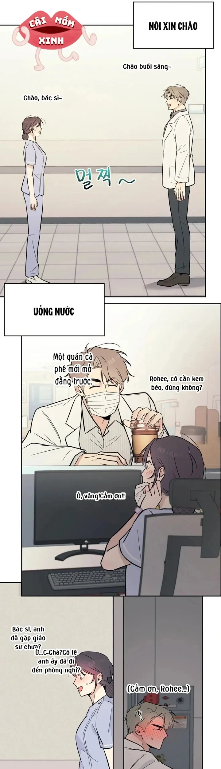 Đơn Thuốc Của Tôi Chính Là Bác Sĩ Chapter 5 - 29