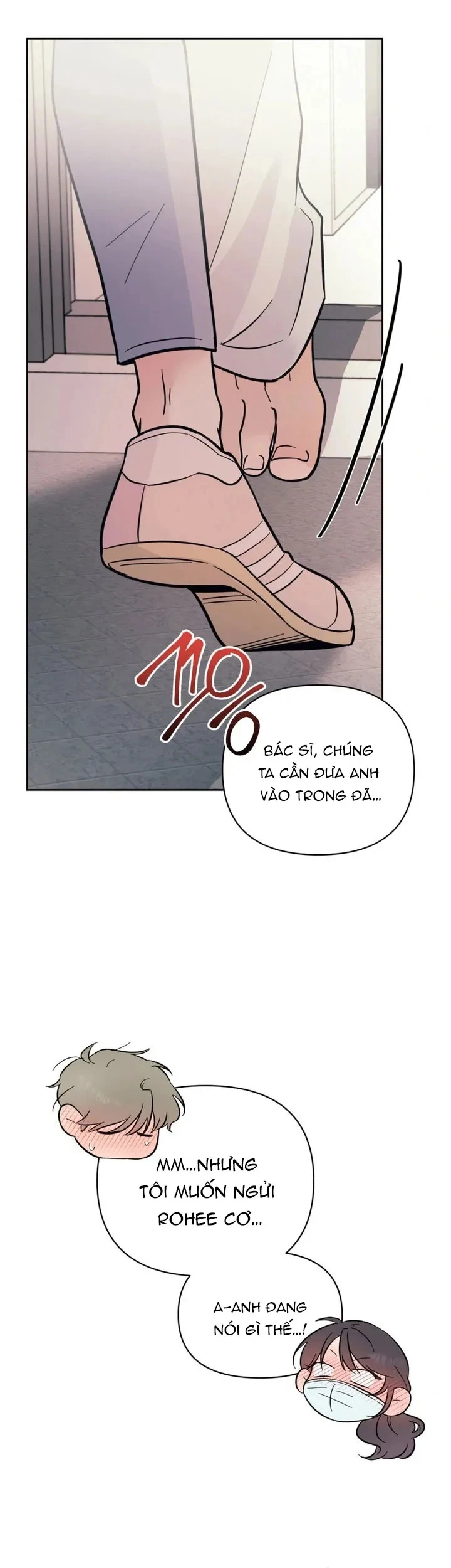 Đơn Thuốc Của Tôi Chính Là Bác Sĩ Chapter 6 - 26