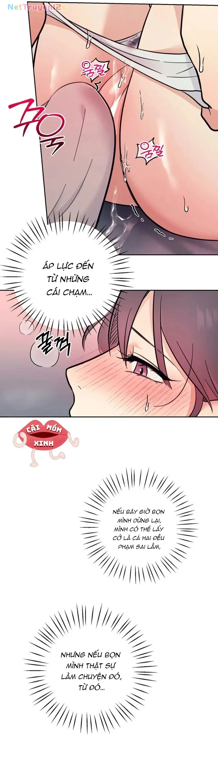 Đơn Thuốc Của Tôi Chính Là Bác Sĩ Chapter 7 - 17