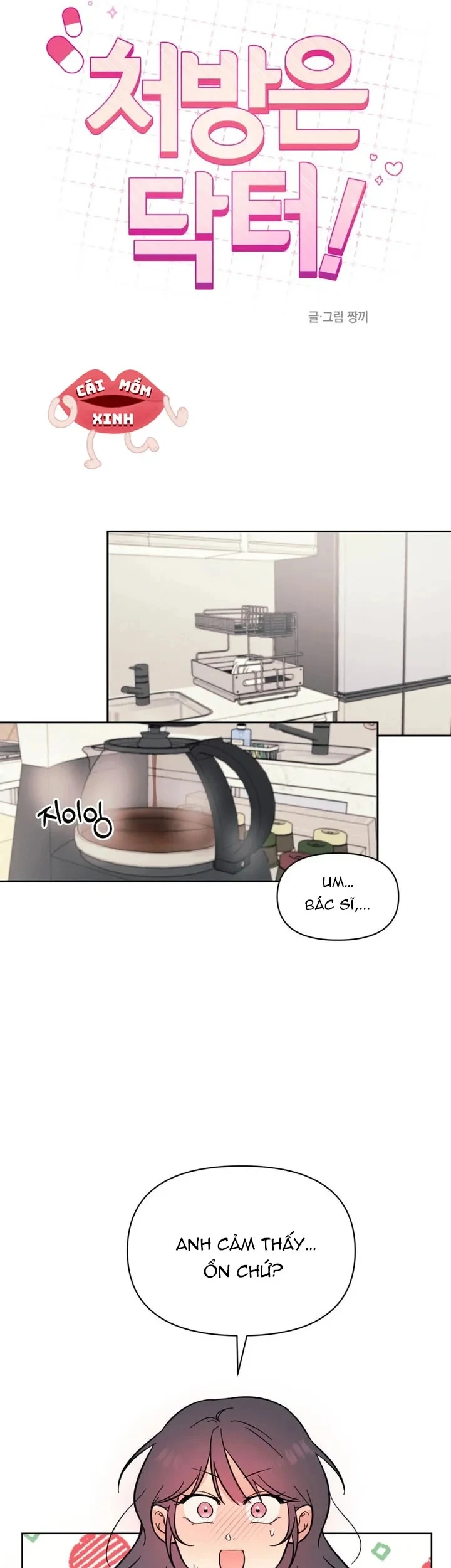 Đơn Thuốc Của Tôi Chính Là Bác Sĩ Chapter 8 - 9
