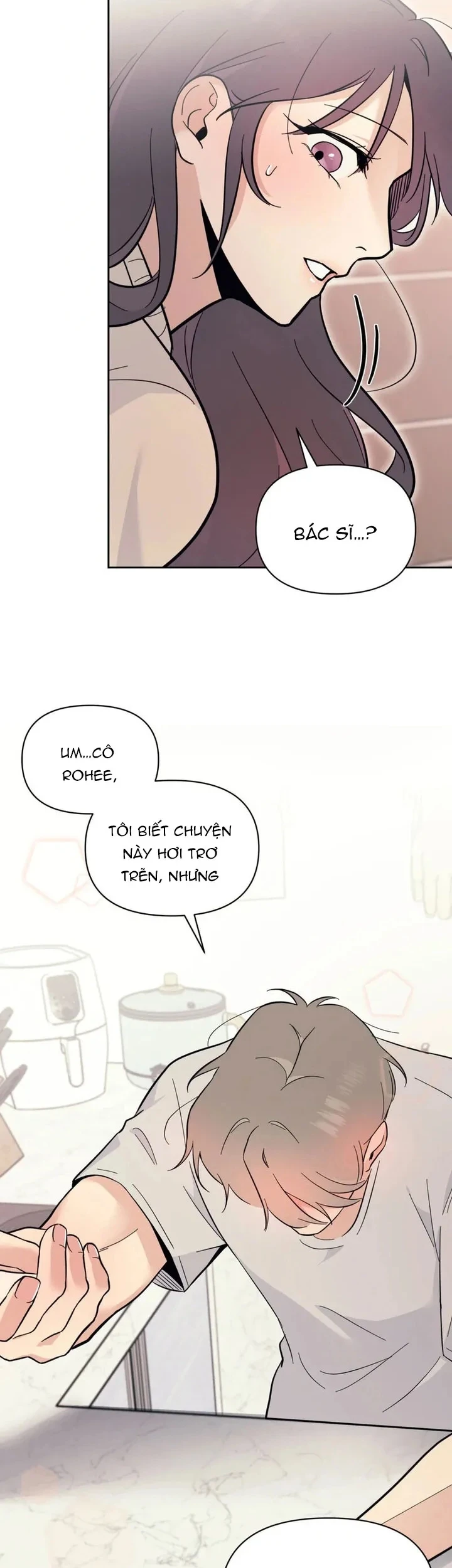 Đơn Thuốc Của Tôi Chính Là Bác Sĩ Chapter 8 - 14