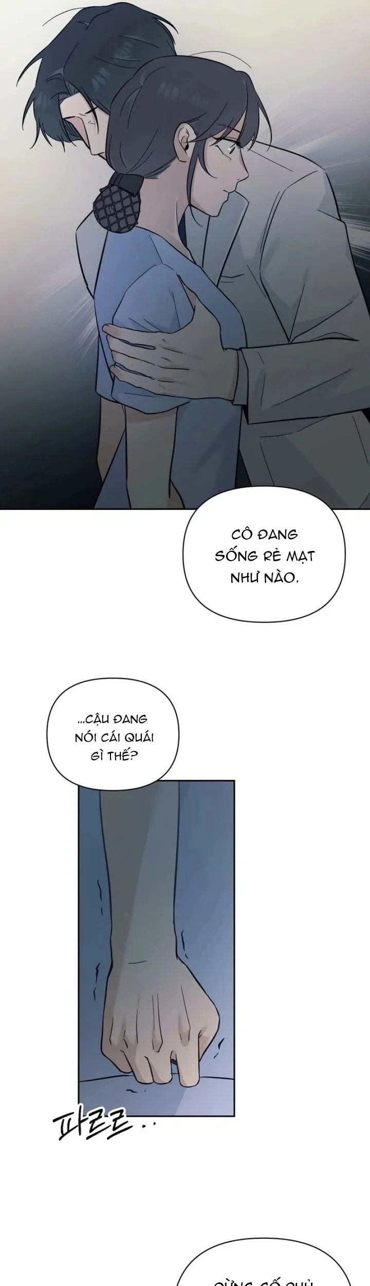 Đơn Thuốc Của Tôi Chính Là Bác Sĩ Chapter 13 - 33