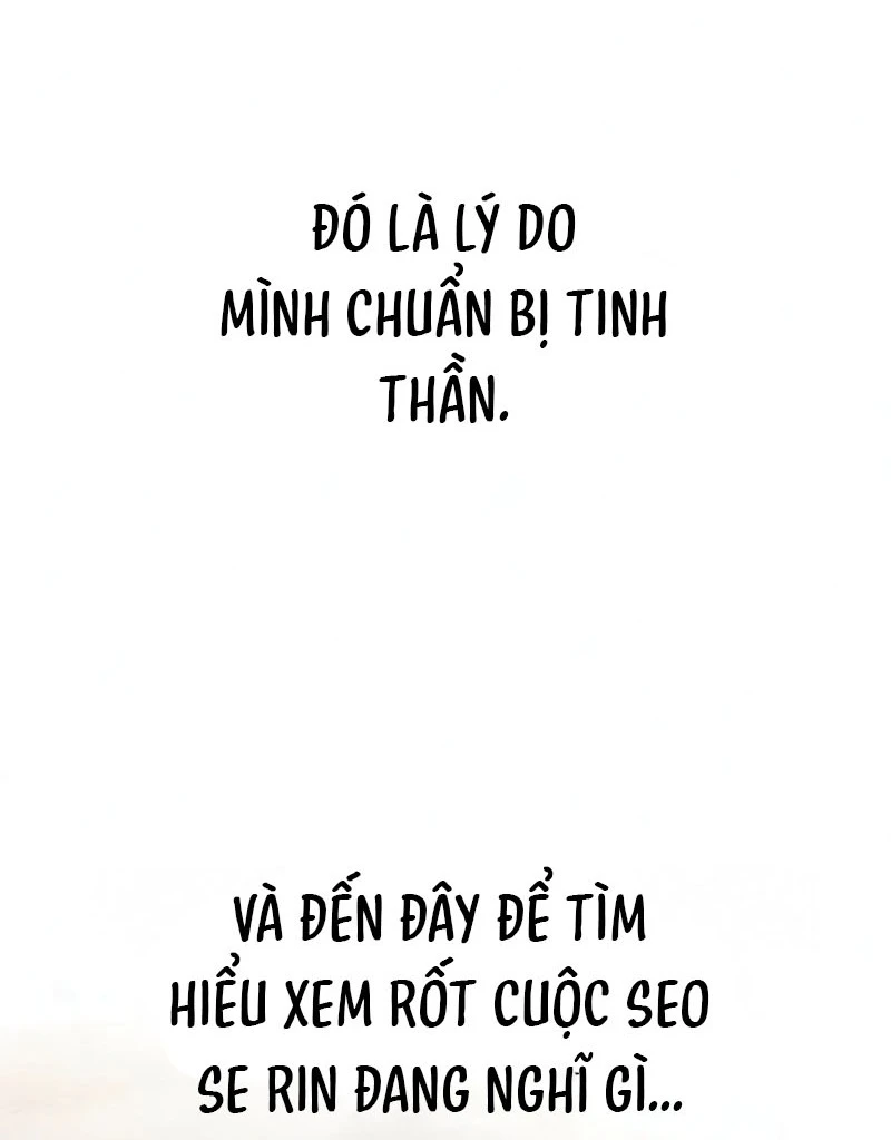 Cặp Đôi Không Chính Thức Chapter  6 - 4