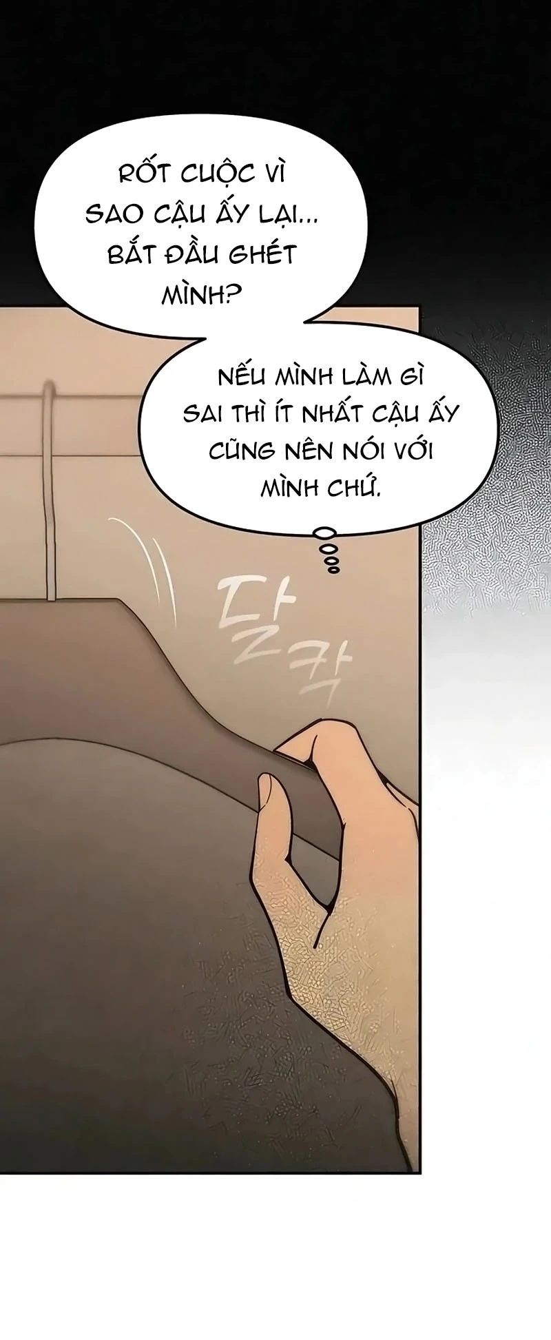 Cặp Đôi Không Chính Thức Chapter  6 - 22