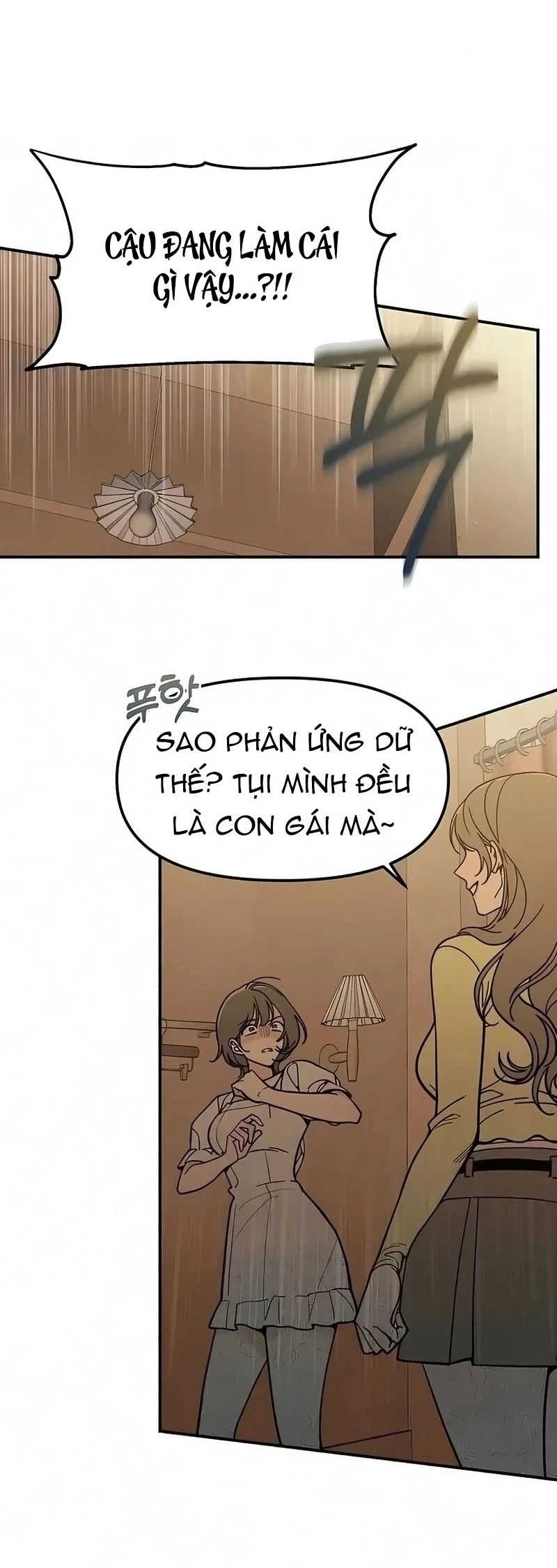 Cặp Đôi Không Chính Thức Chapter  6 - 32