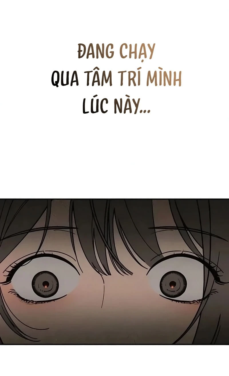 Cặp Đôi Không Chính Thức Chapter  6 - 78