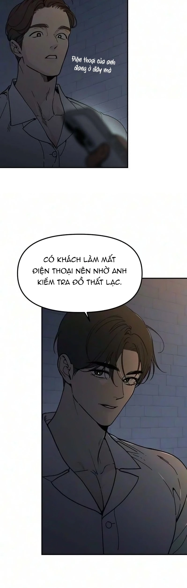 Cặp Đôi Không Chính Thức Chapter  7 - 6