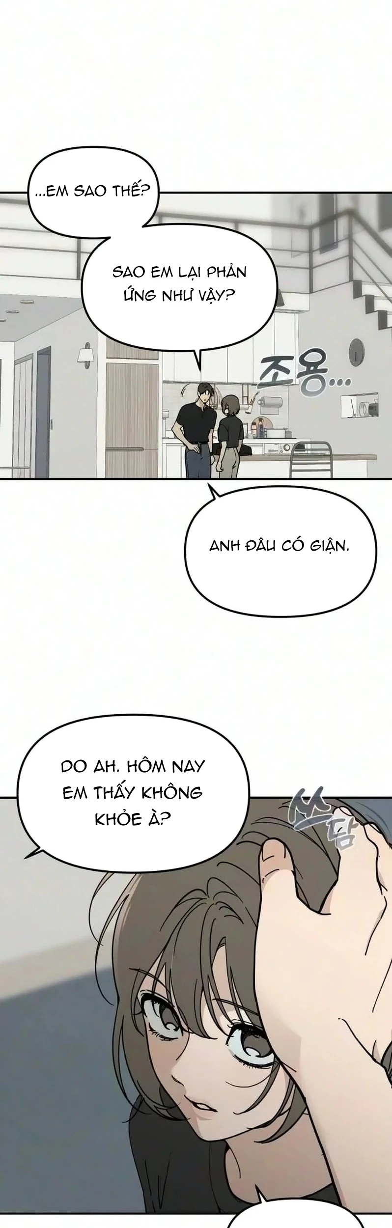 Cặp Đôi Không Chính Thức Chapter  7 - 31