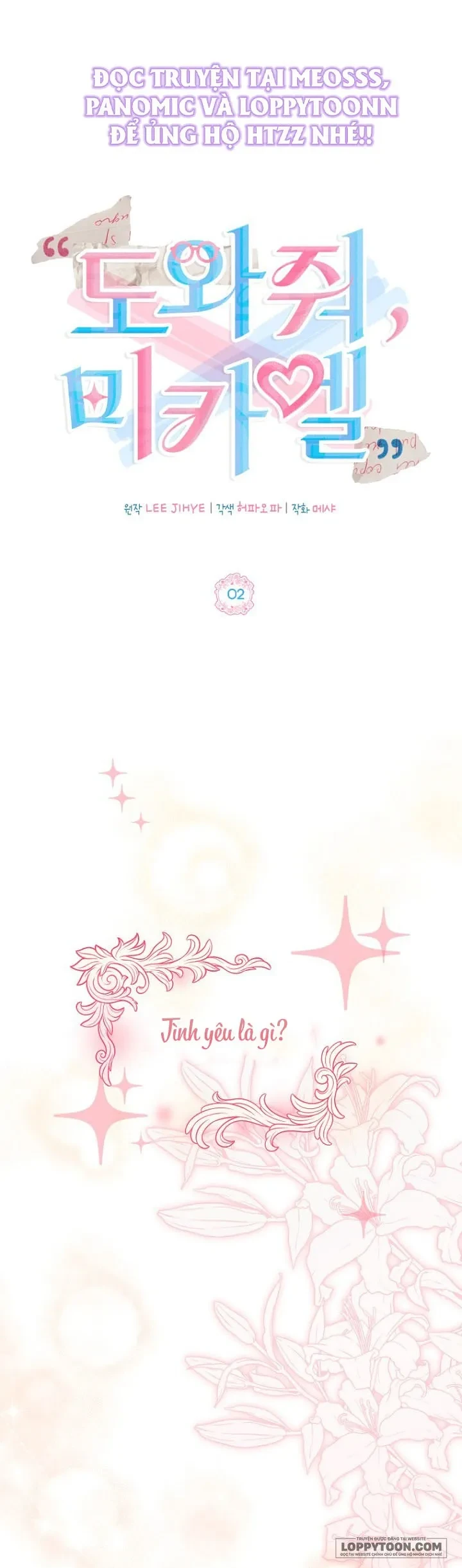 Xin Hãy Giúp Tôi Với, Michael Chapter 2 - 1