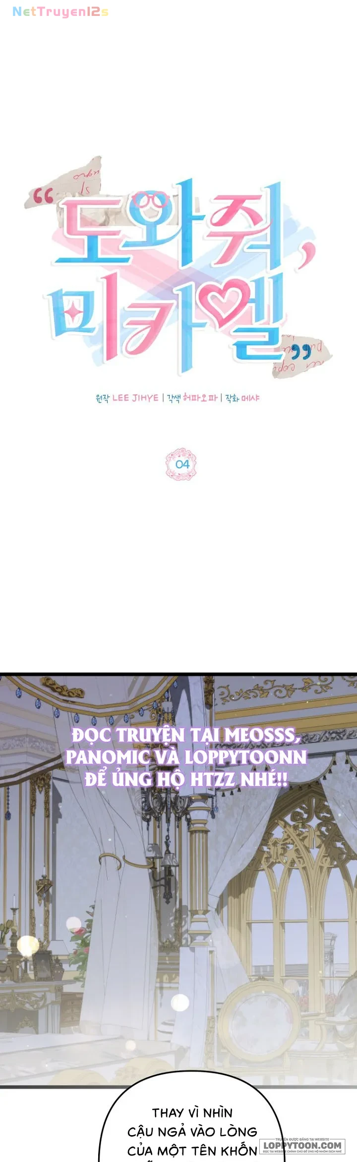 Xin Hãy Giúp Tôi Với, Michael Chapter 4 - 1